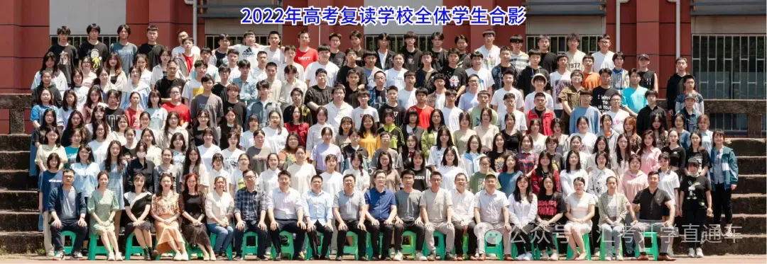 2027届朗声高考复读学校招生简章-第31张图片-四季读书网