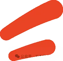 2027届朗声高考复读学校招生简章-第34张图片-四季读书网