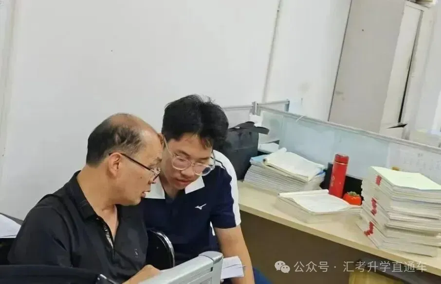 2027届朗声高考复读学校招生简章-第42张图片-四季读书网