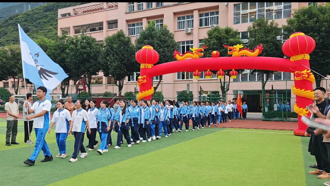 鏖战二百六十天 决胜中高考-第17张图片-四季读书网 鏖战二百六十天 决胜中高考-第17张图片-四季读书网
