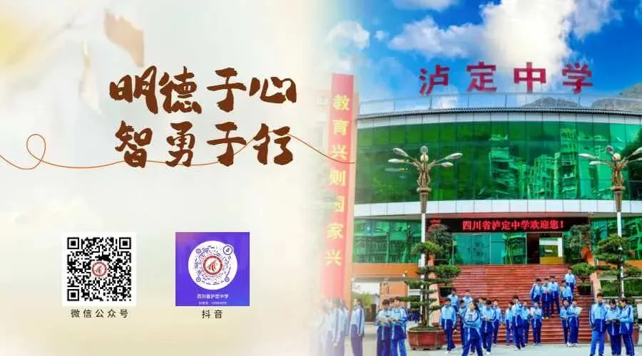 鏖战二百六十天 决胜中高考-第19张图片-四季读书网 鏖战二百六十天 决胜中高考-第19张图片-四季读书网