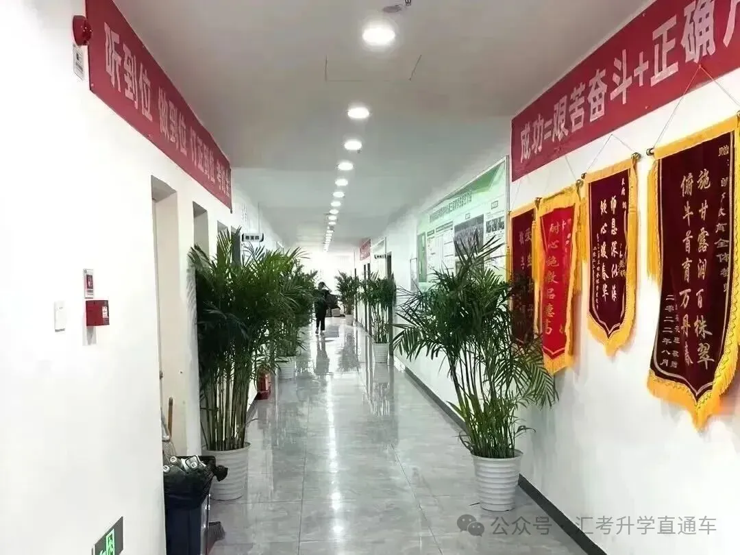 2027届朗声高考复读学校招生简章-第59张图片-四季读书网