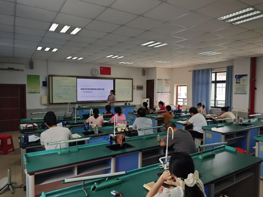 【府学·教研】研高考 享课例 话科学——桂林市桂林中学高中部生物组教研活动-第23张图片-四季读书网