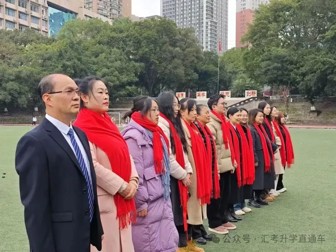 2027届朗声高考复读学校招生简章-第65张图片-四季读书网