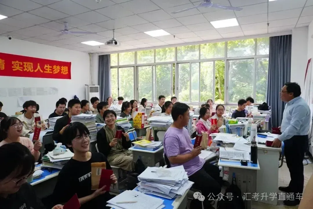 2027届朗声高考复读学校招生简章-第67张图片-四季读书网
