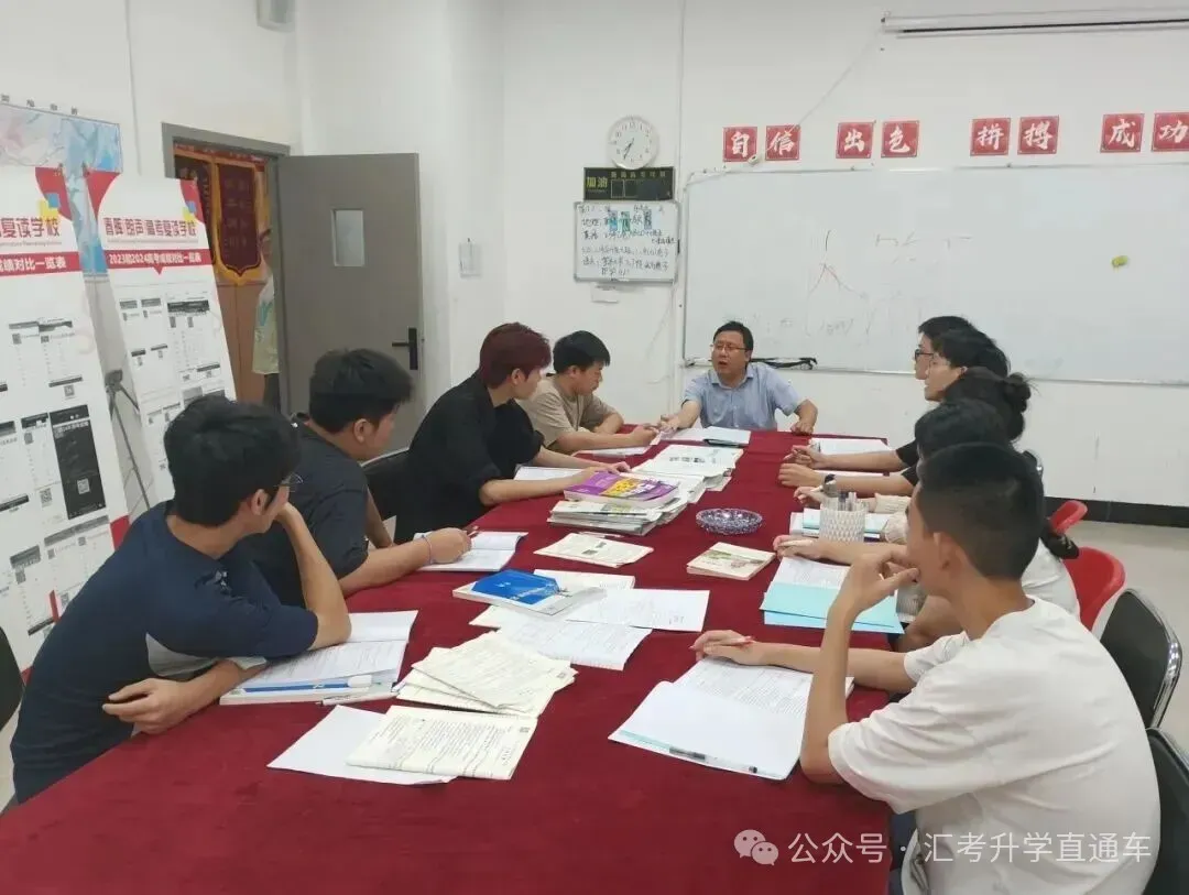 2027届朗声高考复读学校招生简章-第70张图片-四季读书网