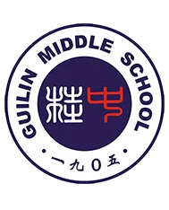 【府学·教研】研高考 享课例 话科学——桂林市桂林中学高中部生物组教研活动-第31张图片-四季读书网