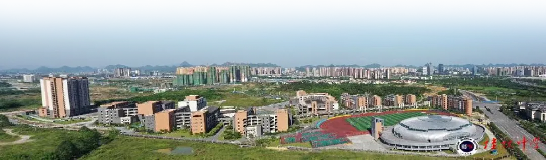 【府学·教研】研高考 享课例 话科学——桂林市桂林中学高中部生物组教研活动-第33张图片-四季读书网