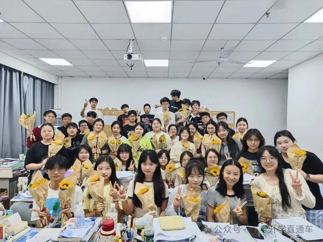 2027届朗声高考复读学校招生简章-第81张图片-四季读书网