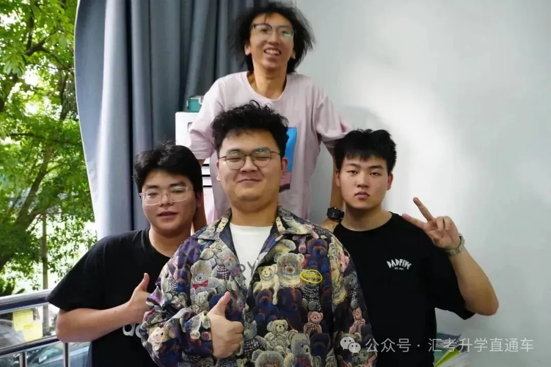 2027届朗声高考复读学校招生简章-第82张图片-四季读书网