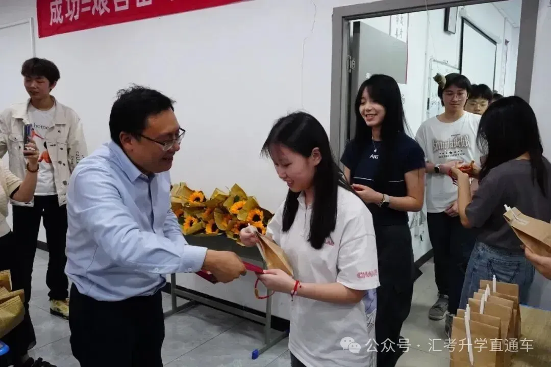 2027届朗声高考复读学校招生简章-第84张图片-四季读书网