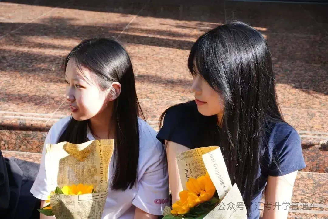 2027届朗声高考复读学校招生简章-第94张图片-四季读书网