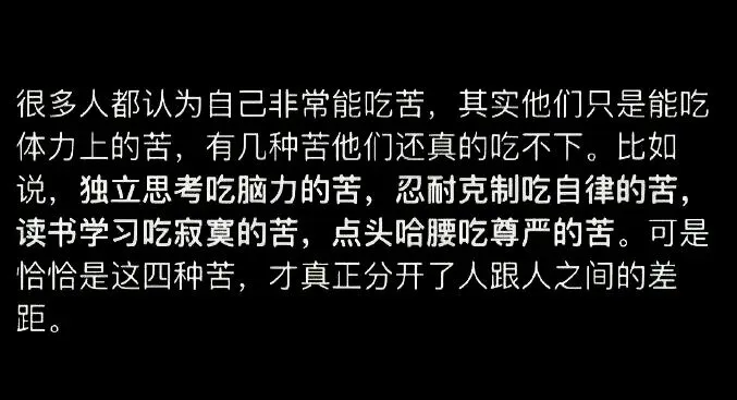 阳光高考里查“一分一段表”:手把手保姆式教程,看完别再问别人了-第3张图片-四季读书网