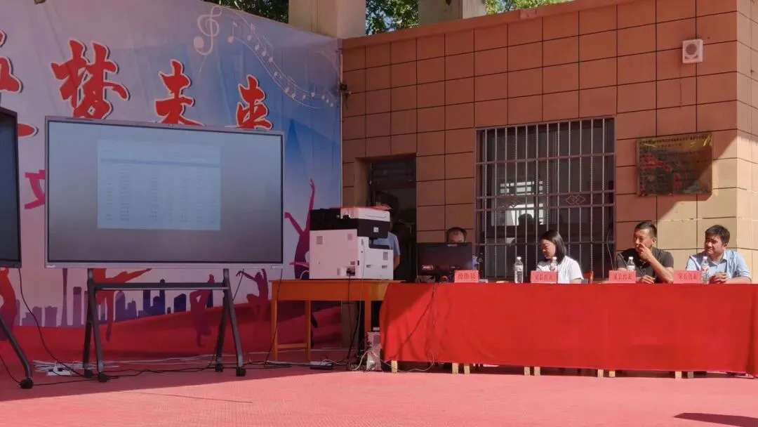 阳光高考里查“一分一段表”:手把手保姆式教程,看完别再问别人了-第4张图片-四季读书网