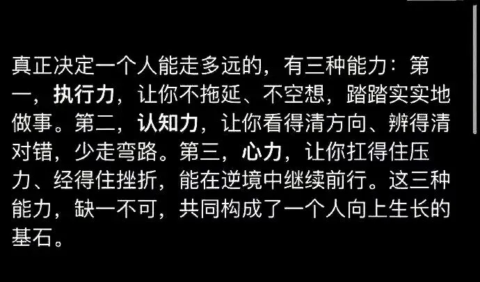阳光高考里查“一分一段表”:手把手保姆式教程,看完别再问别人了-第5张图片-四季读书网