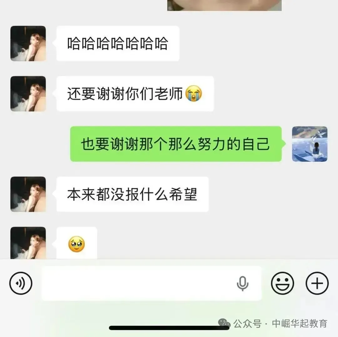 2027年南昌市西湖区普通高考社会类考生报名须知-第27张图片-四季读书网 2027年南昌市西湖区普通高考社会类考生报名须知-第27张图片-四季读书网