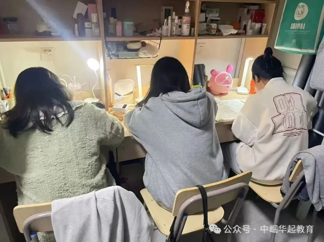 2027年南昌市西湖区普通高考社会类考生报名须知-第64张图片-四季读书网 2027年南昌市西湖区普通高考社会类考生报名须知-第64张图片-四季读书网