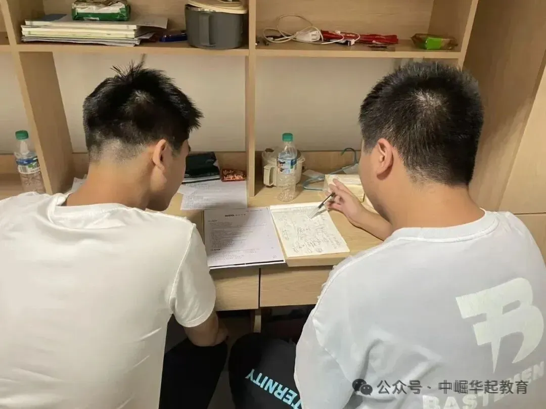 2027年南昌市西湖区普通高考社会类考生报名须知-第65张图片-四季读书网 2027年南昌市西湖区普通高考社会类考生报名须知-第65张图片-四季读书网