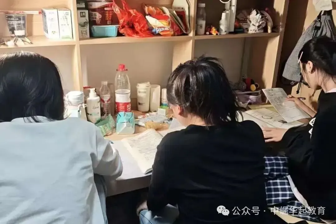 2027年南昌市西湖区普通高考社会类考生报名须知-第67张图片-四季读书网 2027年南昌市西湖区普通高考社会类考生报名须知-第67张图片-四季读书网
