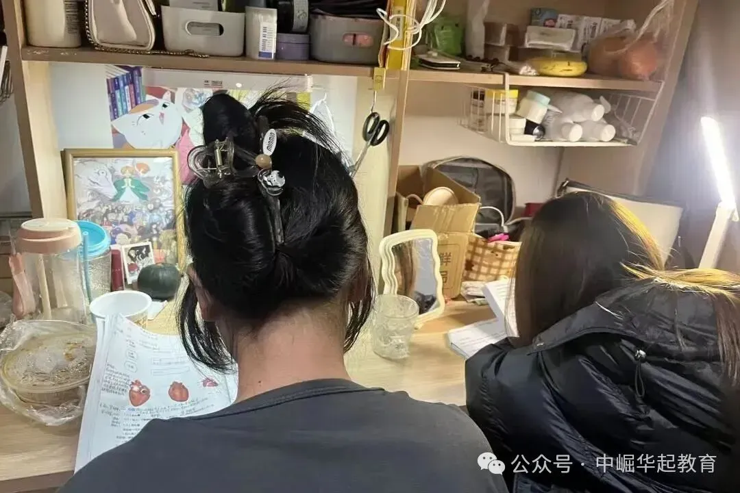 2027年南昌市西湖区普通高考社会类考生报名须知-第71张图片-四季读书网 2027年南昌市西湖区普通高考社会类考生报名须知-第71张图片-四季读书网