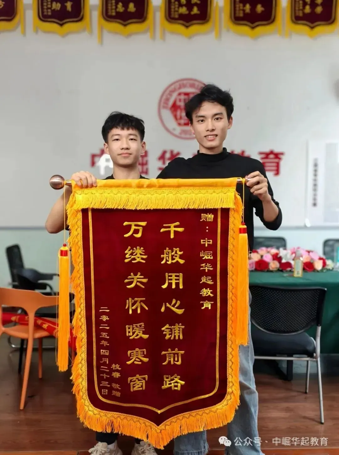 2027年南昌市西湖区普通高考社会类考生报名须知-第90张图片-四季读书网 2027年南昌市西湖区普通高考社会类考生报名须知-第90张图片-四季读书网