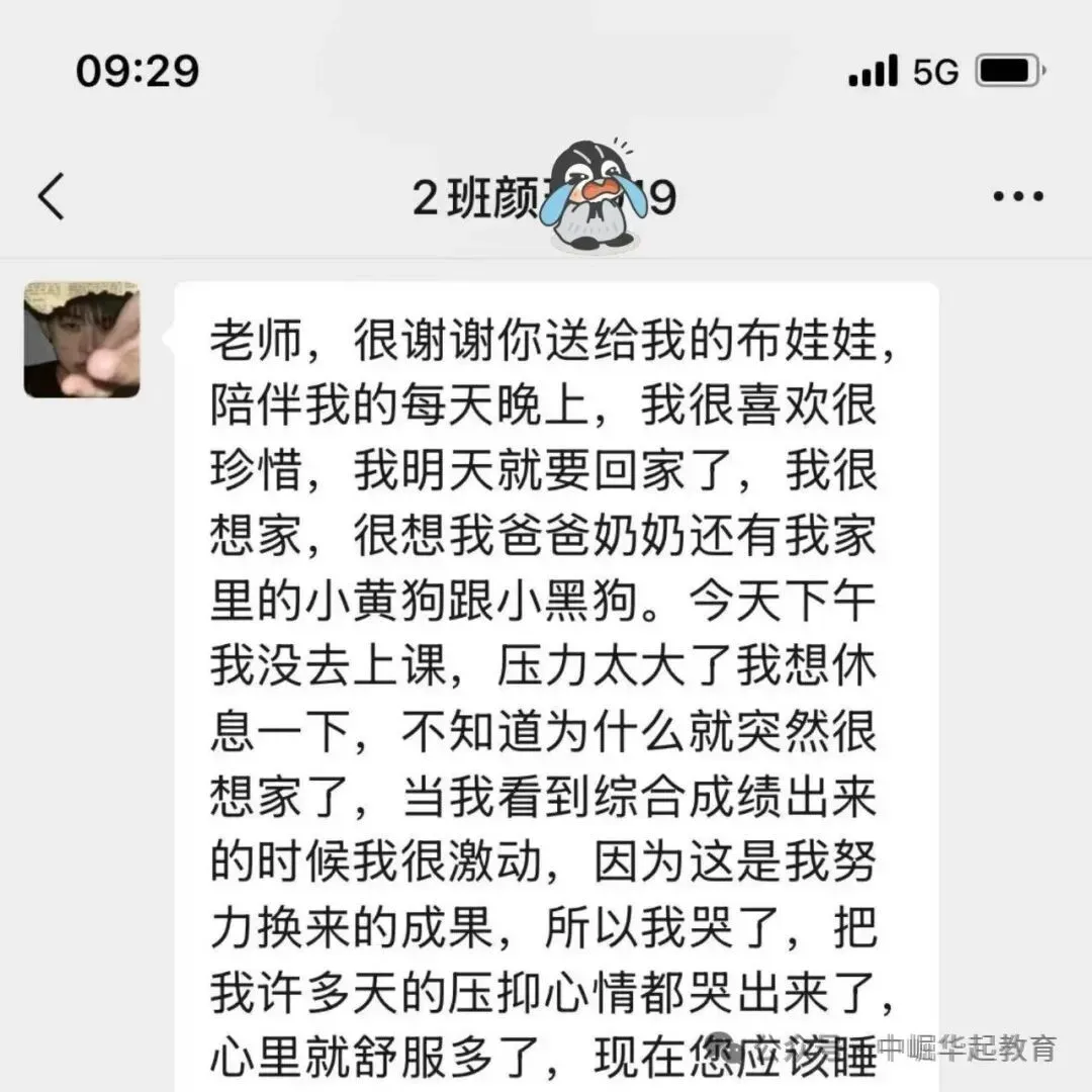 2027年南昌市青云谱区普通高考社会考生报名工作公告-第15张图片-四季读书网 2027年南昌市青云谱区普通高考社会考生报名工作公告-第15张图片-四季读书网