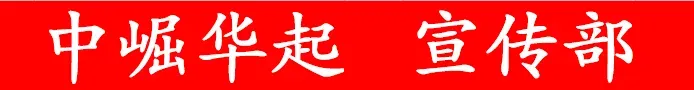 2027年南昌市西湖区普通高考社会类考生报名须知-第103张图片-四季读书网 2027年南昌市西湖区普通高考社会类考生报名须知-第103张图片-四季读书网