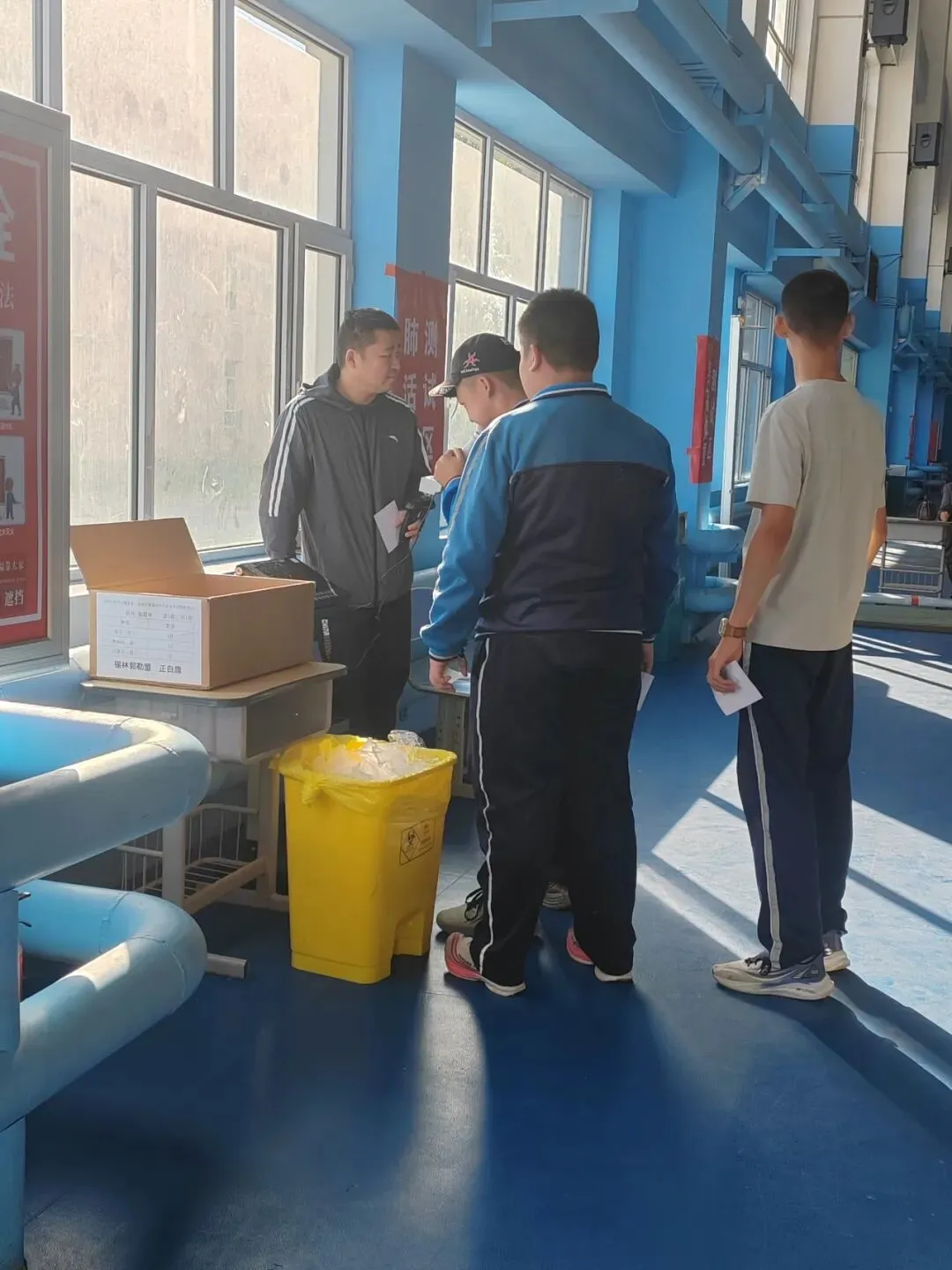 正镶白旗2026年中考体质健康测试工作圆满完成-第2张图片-四季读书网 正镶白旗2026年中考体质健康测试工作圆满完成-第2张图片-四季读书网