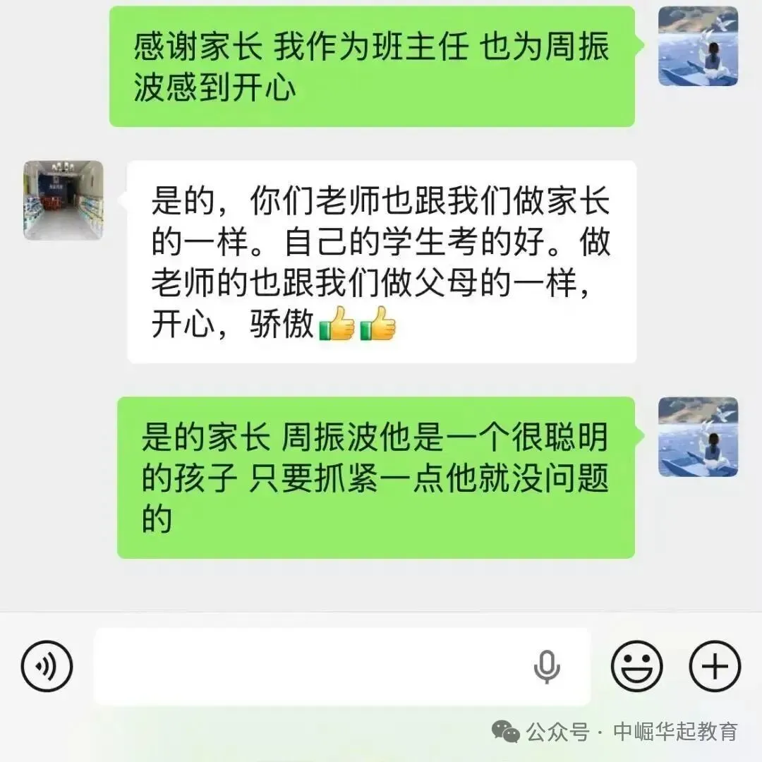 2027年南昌市青云谱区普通高考社会考生报名工作公告-第32张图片-四季读书网 2027年南昌市青云谱区普通高考社会考生报名工作公告-第32张图片-四季读书网
