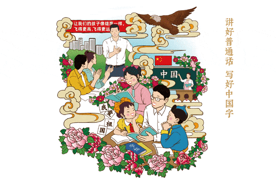 正镶白旗2026年中考体质健康测试工作圆满完成-第10张图片-四季读书网 正镶白旗2026年中考体质健康测试工作圆满完成-第10张图片-四季读书网