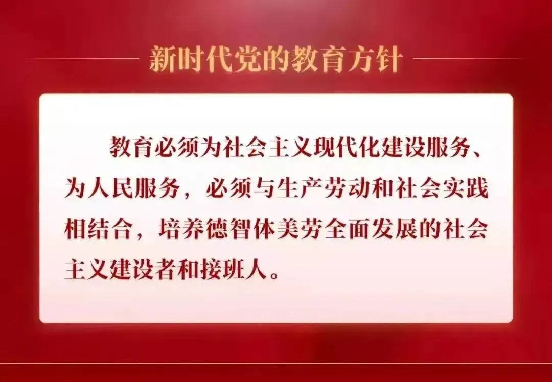 正镶白旗2026年中考体质健康测试工作圆满完成-第11张图片-四季读书网 正镶白旗2026年中考体质健康测试工作圆满完成-第11张图片-四季读书网