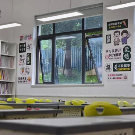 科技赋能启新篇 砺剑鏖战迎高考| 高2027届AI冲刺营开营纪实-第9张图片-四季读书网 科技赋能启新篇 砺剑鏖战迎高考| 高2027届AI冲刺营开营纪实-第9张图片-四季读书网