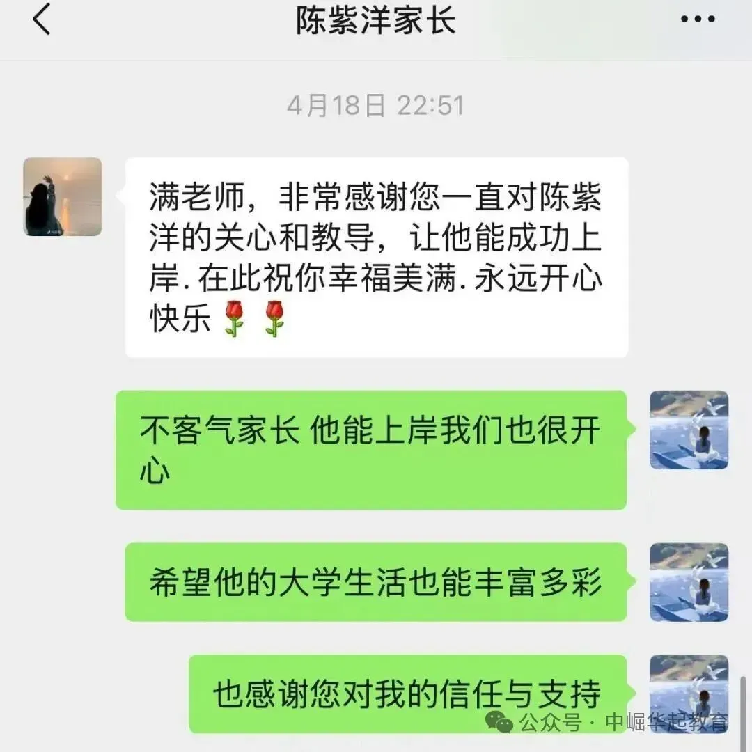 2027年南昌市高新区普通高考社会考生现场报名温馨提示-第15张图片-四季读书网 2027年南昌市高新区普通高考社会考生现场报名温馨提示-第15张图片-四季读书网