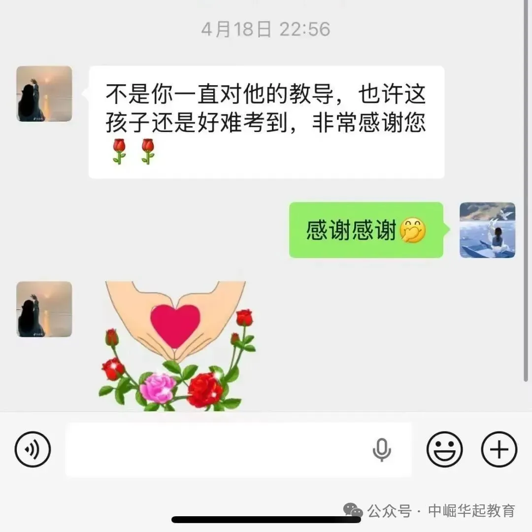 2027年南昌市高新区普通高考社会考生现场报名温馨提示-第18张图片-四季读书网 2027年南昌市高新区普通高考社会考生现场报名温馨提示-第18张图片-四季读书网