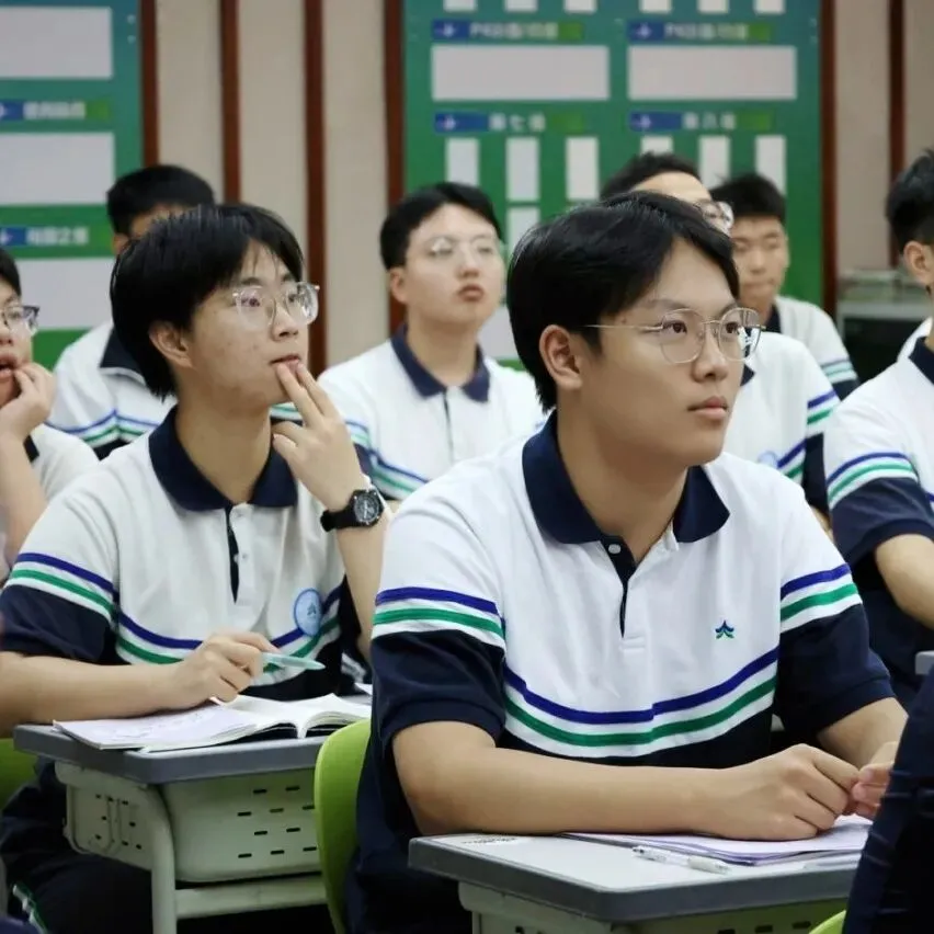 科技赋能启新篇 砺剑鏖战迎高考| 高2027届AI冲刺营开营纪实-第23张图片-四季读书网 科技赋能启新篇 砺剑鏖战迎高考| 高2027届AI冲刺营开营纪实-第23张图片-四季读书网