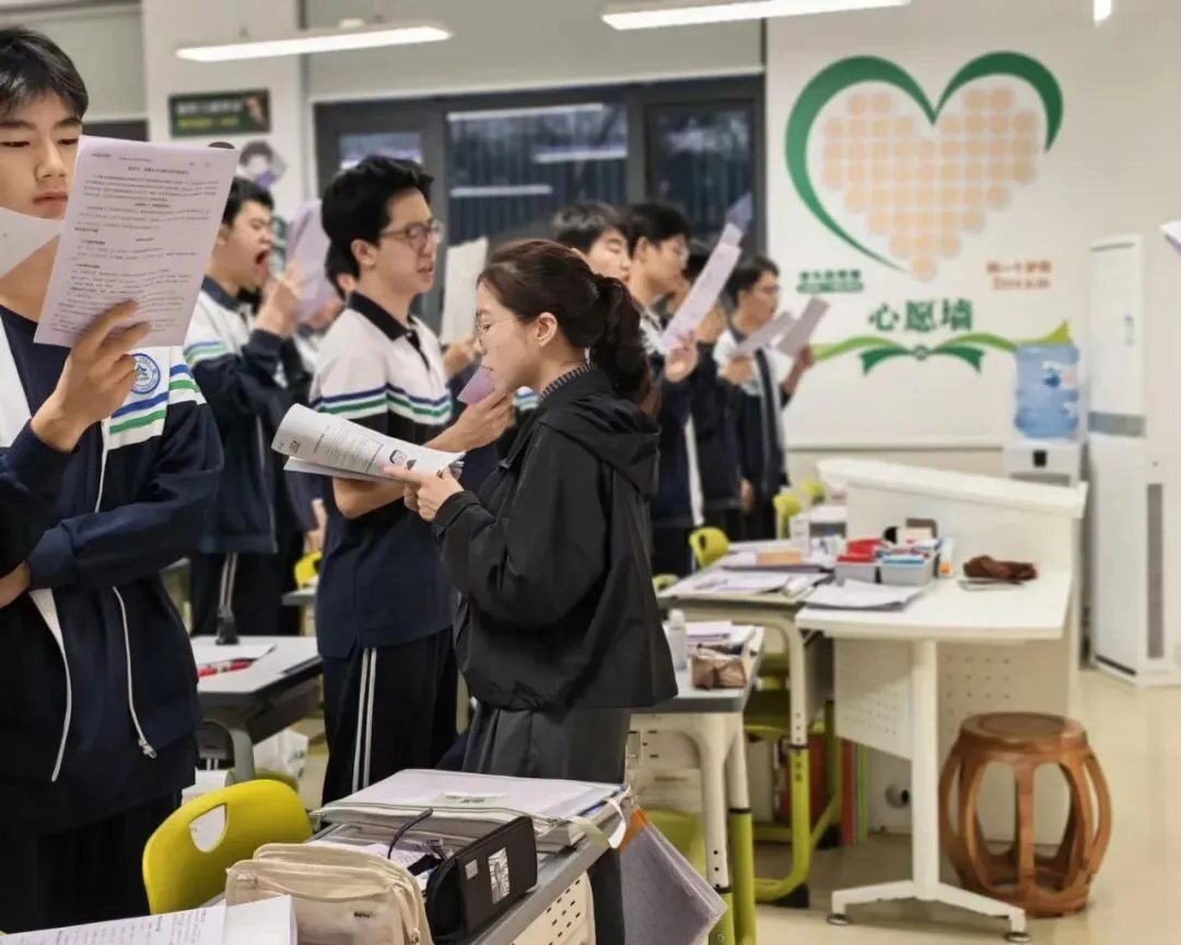 科技赋能启新篇 砺剑鏖战迎高考| 高2027届AI冲刺营开营纪实-第29张图片-四季读书网 科技赋能启新篇 砺剑鏖战迎高考| 高2027届AI冲刺营开营纪实-第29张图片-四季读书网