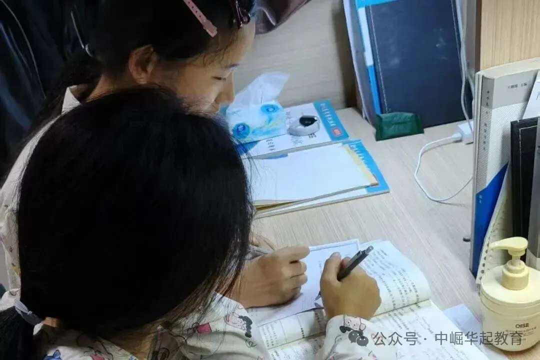 2027年南昌市青云谱区普通高考社会考生报名工作公告-第74张图片-四季读书网 2027年南昌市青云谱区普通高考社会考生报名工作公告-第74张图片-四季读书网