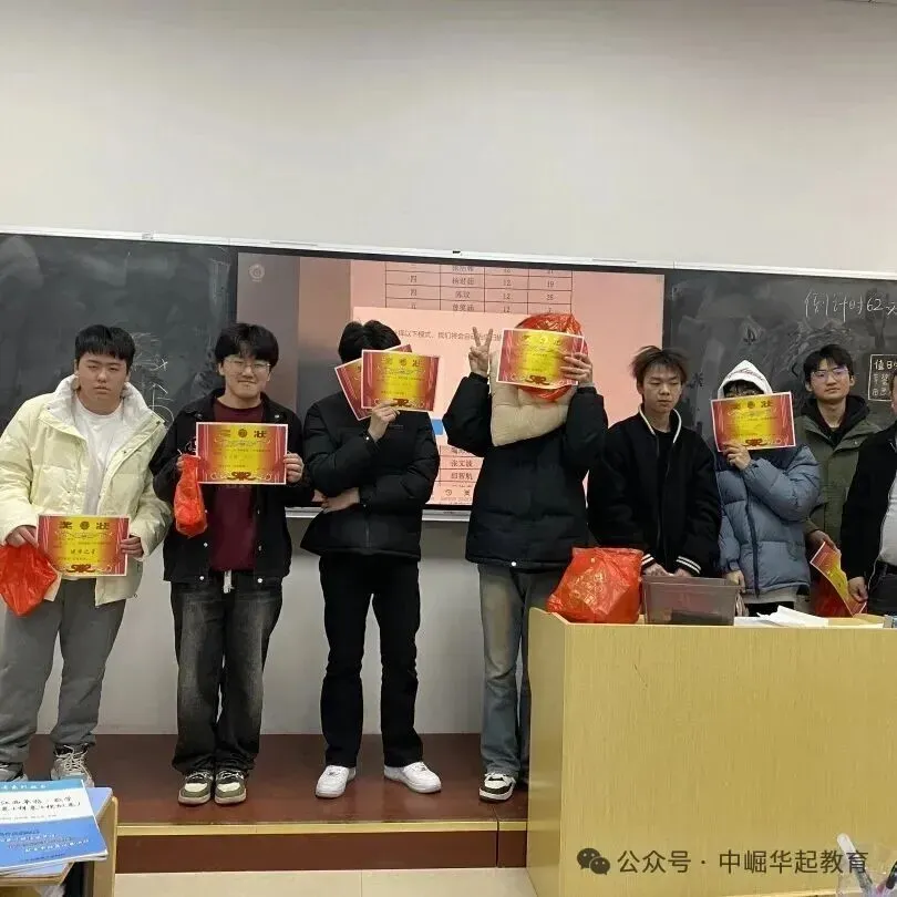 2027年南昌市高新区普通高考社会考生现场报名温馨提示-第49张图片-四季读书网 2027年南昌市高新区普通高考社会考生现场报名温馨提示-第49张图片-四季读书网