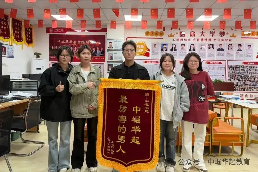 2027年南昌市青云谱区普通高考社会考生报名工作公告-第80张图片-四季读书网 2027年南昌市青云谱区普通高考社会考生报名工作公告-第80张图片-四季读书网