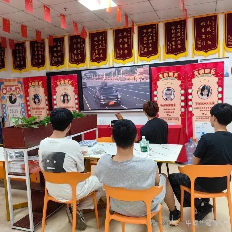 2027年南昌市高新区普通高考社会考生现场报名温馨提示-第54张图片-四季读书网 2027年南昌市高新区普通高考社会考生现场报名温馨提示-第54张图片-四季读书网