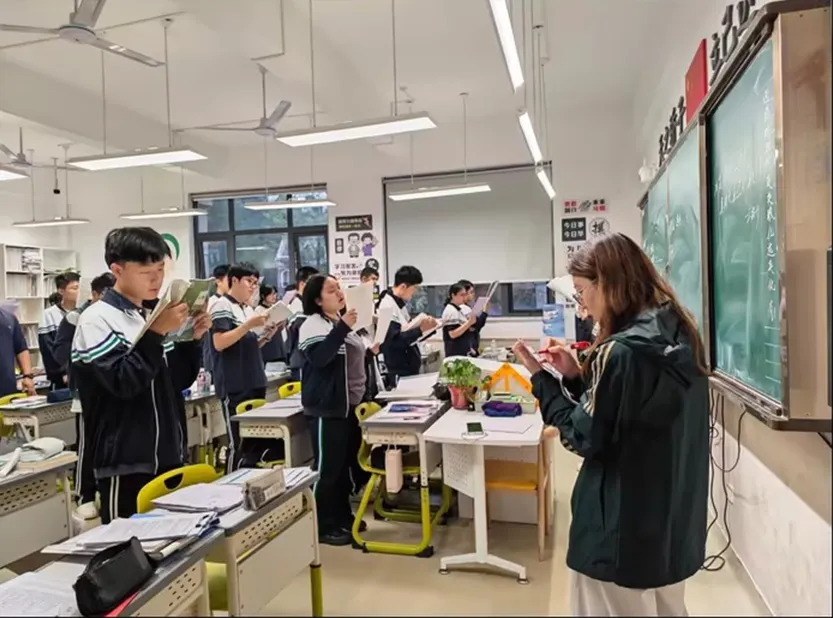 科技赋能启新篇 砺剑鏖战迎高考| 高2027届AI冲刺营开营纪实-第32张图片-四季读书网 科技赋能启新篇 砺剑鏖战迎高考| 高2027届AI冲刺营开营纪实-第32张图片-四季读书网