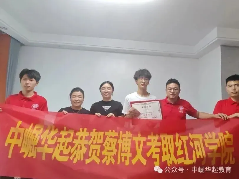2027年南昌市青云谱区普通高考社会考生报名工作公告-第83张图片-四季读书网 2027年南昌市青云谱区普通高考社会考生报名工作公告-第83张图片-四季读书网