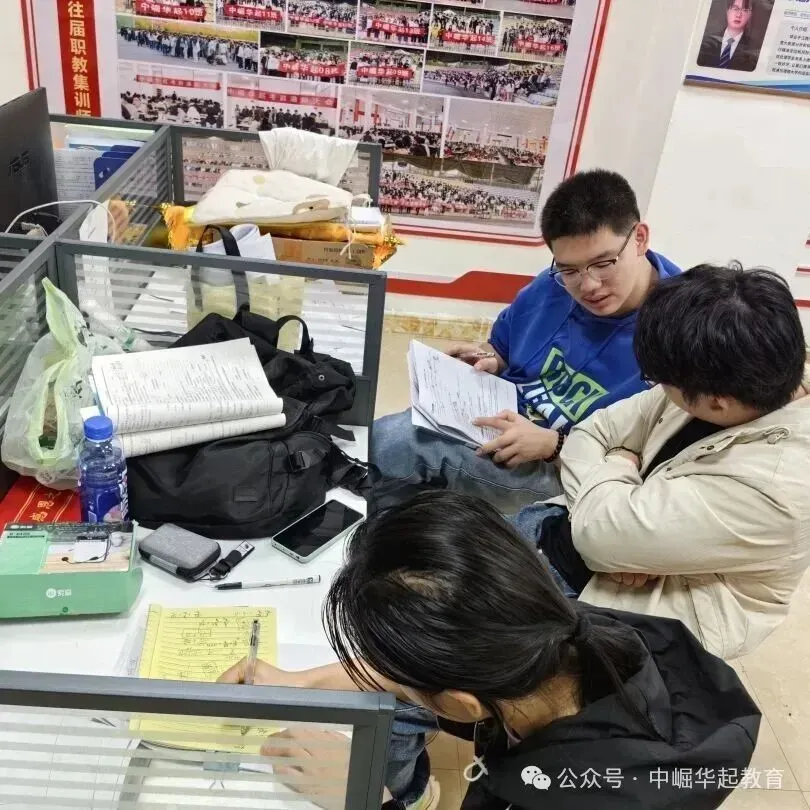 2027年南昌市高新区普通高考社会考生现场报名温馨提示-第57张图片-四季读书网 2027年南昌市高新区普通高考社会考生现场报名温馨提示-第57张图片-四季读书网