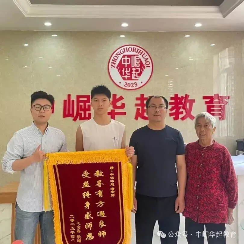 2027年南昌市青云谱区普通高考社会考生报名工作公告-第85张图片-四季读书网 2027年南昌市青云谱区普通高考社会考生报名工作公告-第85张图片-四季读书网
