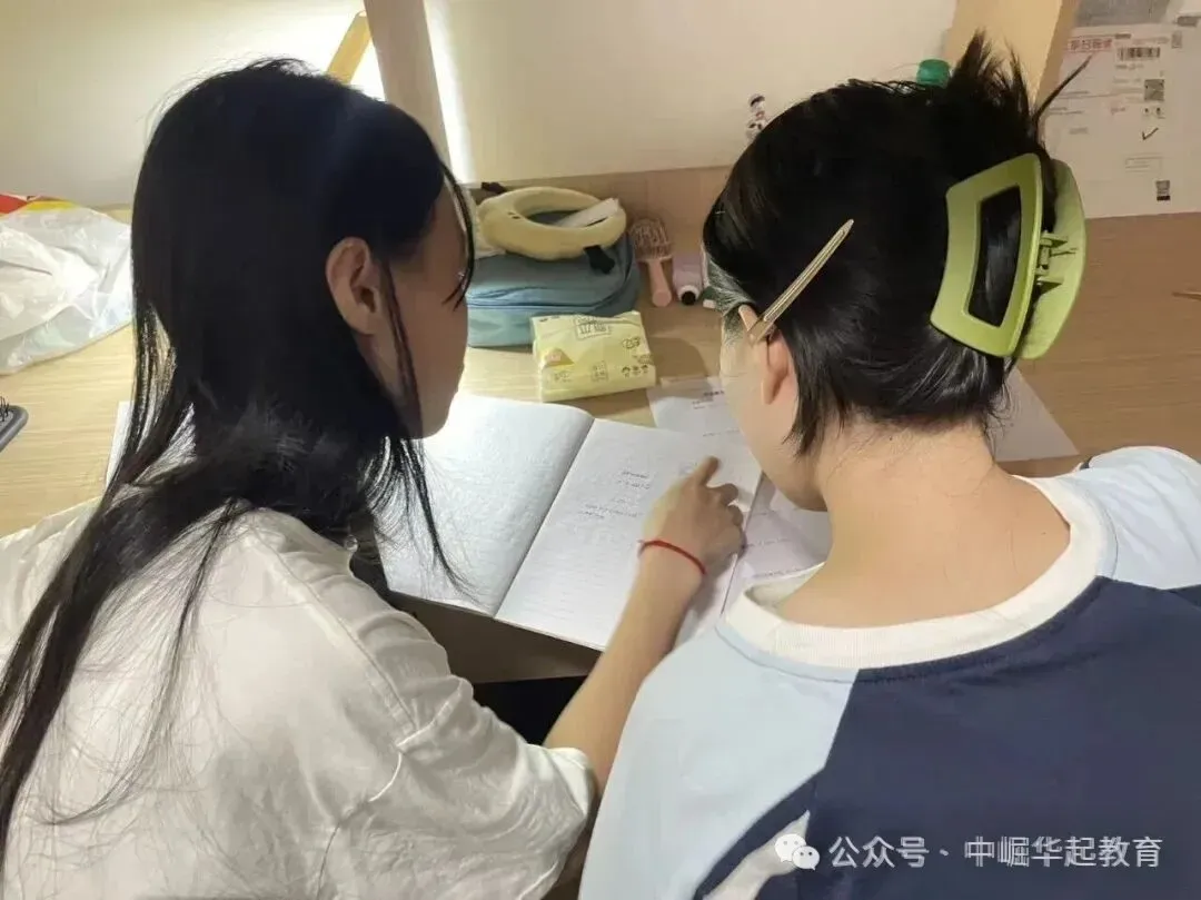 2027年南昌市高新区普通高考社会考生现场报名温馨提示-第64张图片-四季读书网 2027年南昌市高新区普通高考社会考生现场报名温馨提示-第64张图片-四季读书网