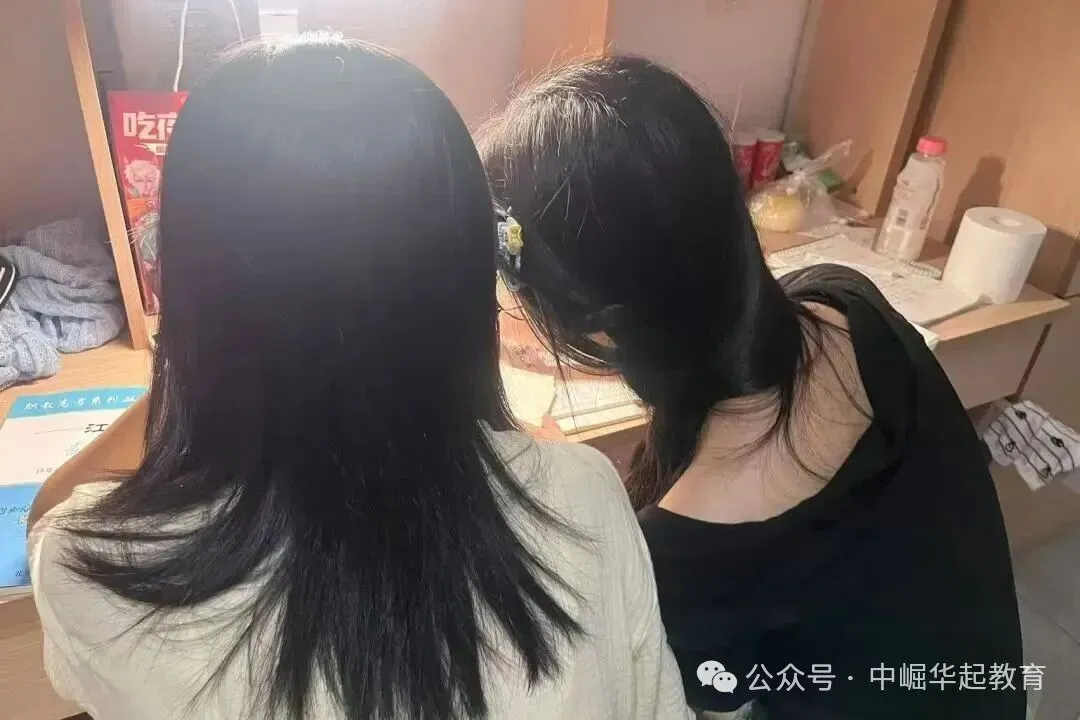 2027年南昌市高新区普通高考社会考生现场报名温馨提示-第70张图片-四季读书网 2027年南昌市高新区普通高考社会考生现场报名温馨提示-第70张图片-四季读书网