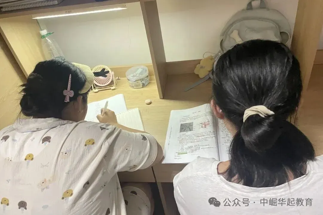2027年南昌市高新区普通高考社会考生现场报名温馨提示-第71张图片-四季读书网 2027年南昌市高新区普通高考社会考生现场报名温馨提示-第71张图片-四季读书网