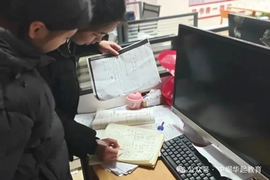 2027年南昌市高新区普通高考社会考生现场报名温馨提示-第72张图片-四季读书网 2027年南昌市高新区普通高考社会考生现场报名温馨提示-第72张图片-四季读书网