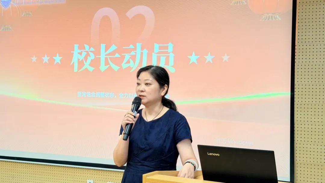 喜报!全员满分!星澜学子泳战中考,旗开得胜!-第24张图片-四季读书网 喜报!全员满分!星澜学子泳战中考,旗开得胜!-第24张图片-四季读书网
