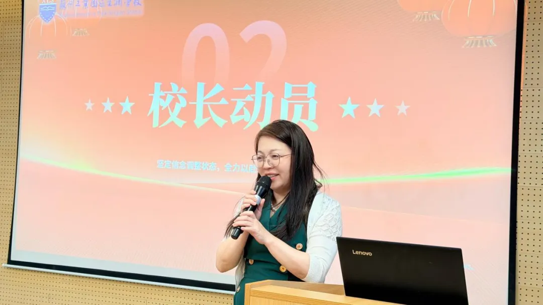 喜报!全员满分!星澜学子泳战中考,旗开得胜!-第25张图片-四季读书网 喜报!全员满分!星澜学子泳战中考,旗开得胜!-第25张图片-四季读书网